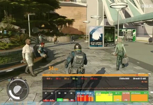 《星空》DLSS3.5MOD轻松上手指南，解锁全新视觉体验