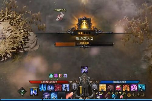 命运启航，摩可可重力新纪元！