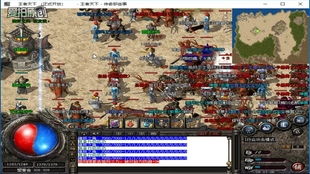 别再瞎搜！2025新热血英豪官网「唯一正确入口」防坑指南