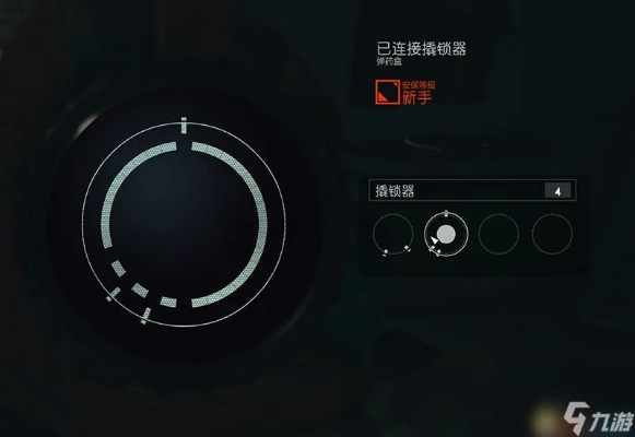 《星空》开锁偷窃攻略：必胜秘籍大揭秘，轻松解锁新境界