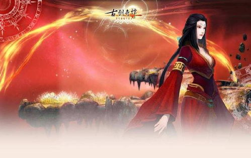 古剑红玉藏了多少没说的秘密？战斗机制、剧情伏笔全拆解