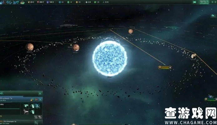 《星空武器秘籍》全词条解析及附魔代码攻略分享