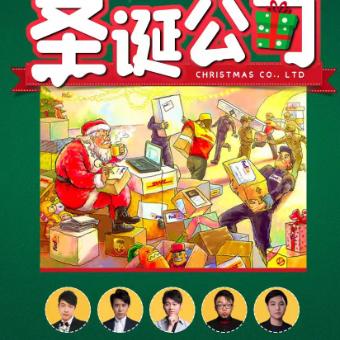 《星空》飞船免费获取攻略，揭秘全新获取途径！