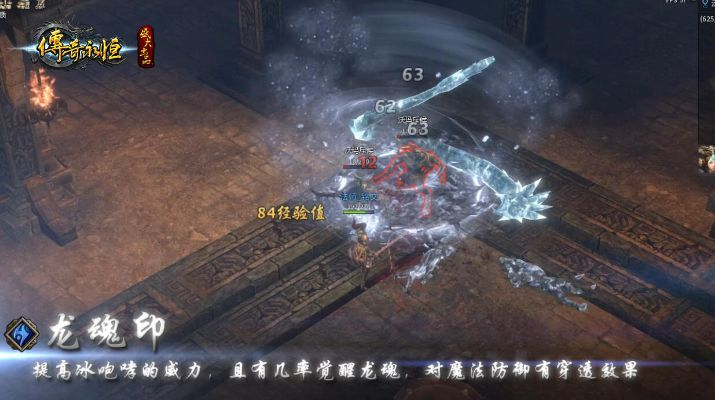 龙骨拖刑者归魂武器攻略：解锁星空传奇新境界