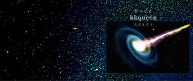 《星空》至高空间站大奖攻略：解锁宇宙荣耀新篇章