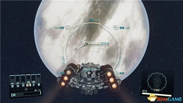 《星空》飞船攻略：实用推荐与高效获取技巧揭秘