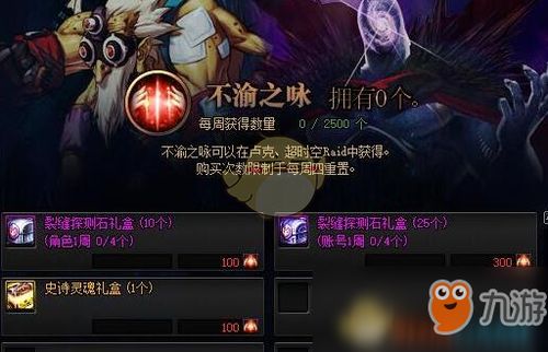 《星空》开荒攻略：揭秘高效流派新玩法