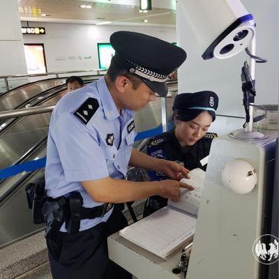 《星空》违禁品潜入攻略：主城禁入技巧大揭秘！