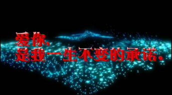 《星空》字体MOD升级攻略：解锁全新视觉体验