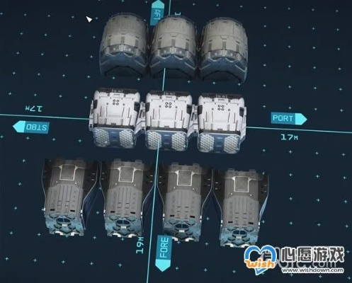 《星空》飞船组装攻略：轻松掌握全新价值技巧