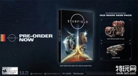 轻松解锁《星空》XGP畅玩秘籍，体验全新游戏乐趣