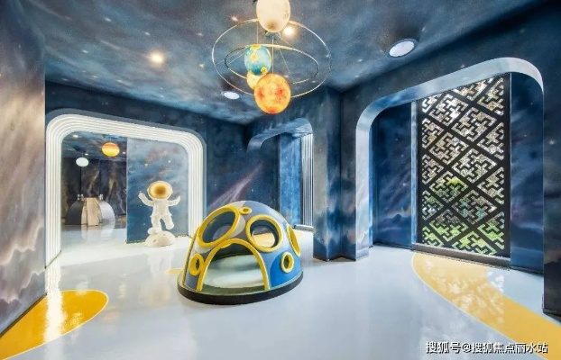 《星空》深井区启蒙之家宝藏揭秘，探秘神秘新价值！