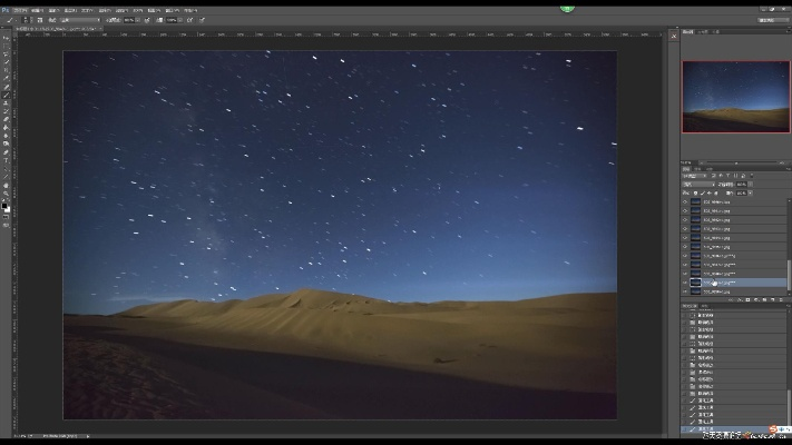 星空画面优化秘籍：深度解析设置技巧