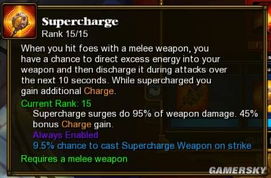 火炬之光2工程师属性点怎么加？3套实战build带你告别迷茫