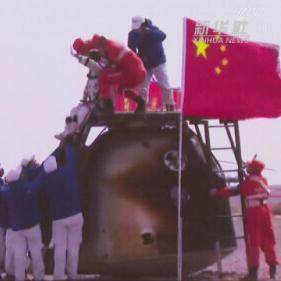 《星空》全任务攻略揭秘：角色特性深度解析