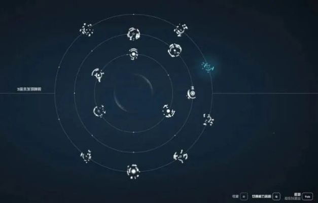 《星空》开局秘籍：全面解析特征与效果宝藏