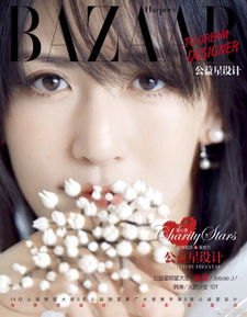 《星空》金发女神捏脸秘籍大公开，解锁独特魅力新体验