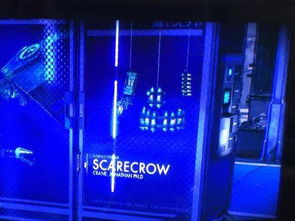 《星空》新制作道具大揭秘：解锁独特物品制作技巧