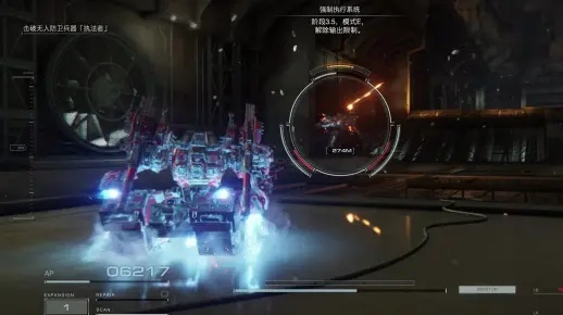 《装甲核心6》执法者轮椅高效攻略，解锁全新战术技巧