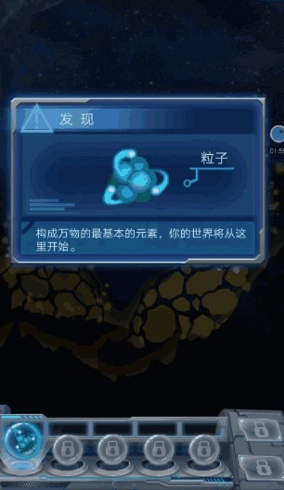 没听妈妈话选物理拿诺奖？游戏玩家最该懂的「逆选择」通关逻辑