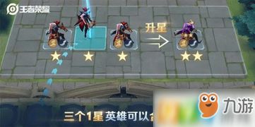 艾儿攻略解析：装甲核心6最强配装揭秘与实战技巧分享