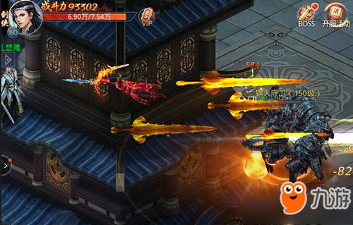 拳拳到肉近身战，007初露锋芒新体验震撼来袭