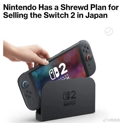 任天堂官方回应：NS2第三方底座禁用真相揭晓，专业解析！