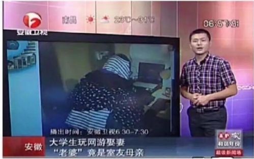 美女室友2延期发售，韩影游新亮点揭晓