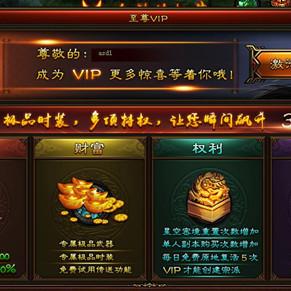 《星空》预购豪华版独享福利大揭秘，尊享新价值体验