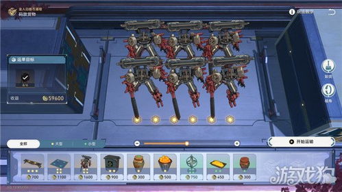 《崩坏星穹铁道》金人巷宝箱高效攻略，解锁宝藏新秘籍