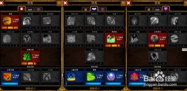 别再乱点技能！火炬之光2工程师加点的3个核心逻辑，我用100小时实战验证有效