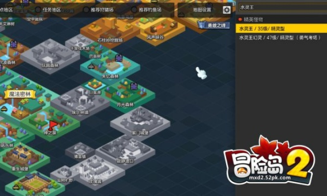 冒险岛2官网藏着多少老玩家不知道的开荒密码？从资源地图到专属福利的实战拆解