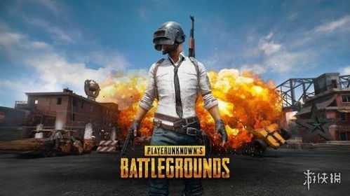 《绝地求生》僵尸生存攻略：揭秘全新战术技巧