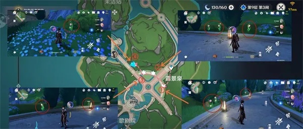 《原神》73虹彩蔷薇攻略：深度解析高效采集路线秘籍