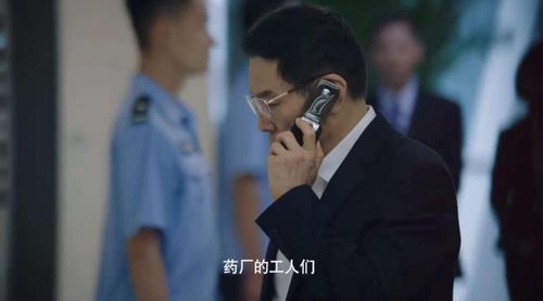 仙4结局里的三盏灯藏着多少未说的秘密？被忽略的细节才是最痛的刀