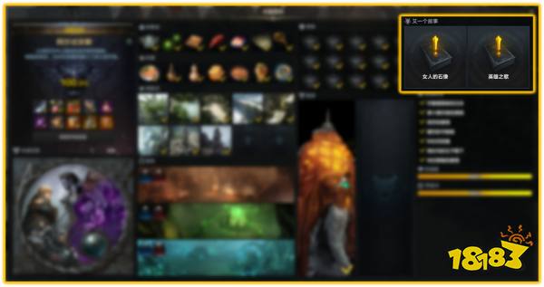 《命运方舟》揭秘：探寻各大区服神秘名字背后的故事