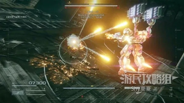 《装甲核心6》武装饰带高效攻略，解锁全新战斗潜能