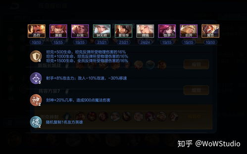 电浆四枪流攻略：打造《装甲核心6》最强输出阵容