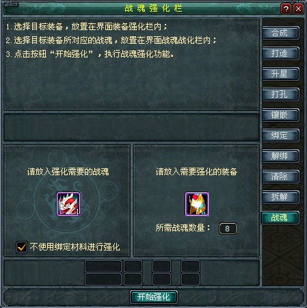 《装甲核心6》第五章高难度突破攻略：揭秘全新战术技巧