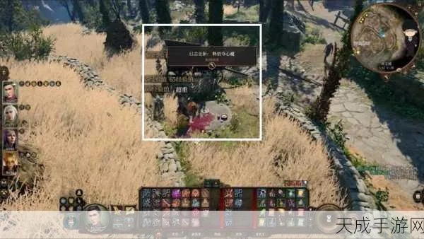 博德之门3夺心魔寄生虫标本攻略：高效收集秘籍大揭秘