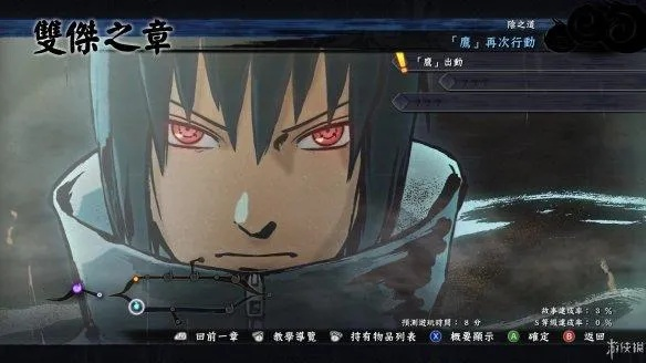 究极风暴4白屏无解？老玩家亲测3类12种修复方案，连隐藏BUG都搞定了