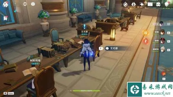 《原神》4.0声望任务攻略：独家揭秘垂涎欲滴新玩法