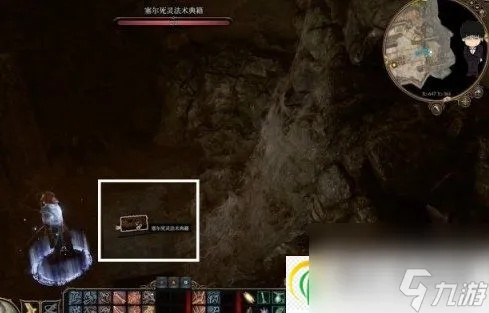 《博德之门3》宝箱全攻略：染疫村落宝藏速寻秘籍