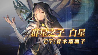 《原神》绘知万物H5答案攻略，解锁游戏新境界