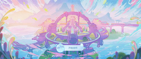 《原神》绘知万物H5活动40原石速领攻略，解锁新价值！