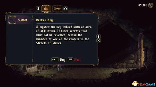 《神之亵渎2》全技能高效获取秘籍，解锁神秘新价值