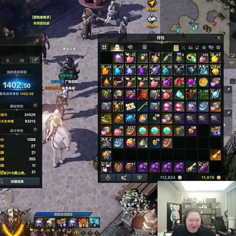 《命运方舟》新手攻略：掌握17招，轻松开启冒险之旅**新技能**