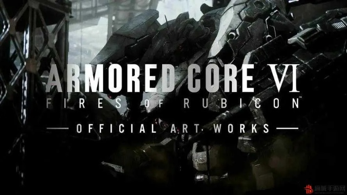 《装甲核心6》星空图案ID探秘，解锁全新战斗价值！