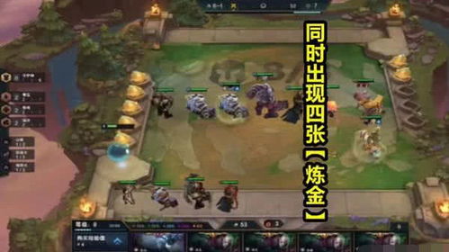 游戏里妻子的特殊接待藏着多少秘密？老玩家用3个案例说透隐藏机制