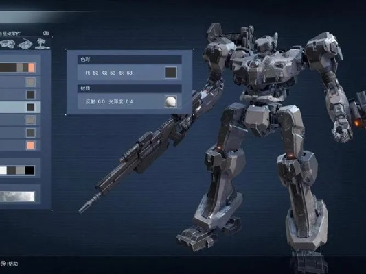 《装甲核心6》升级攻略：揭秘维修工具扩充与高效提升技巧